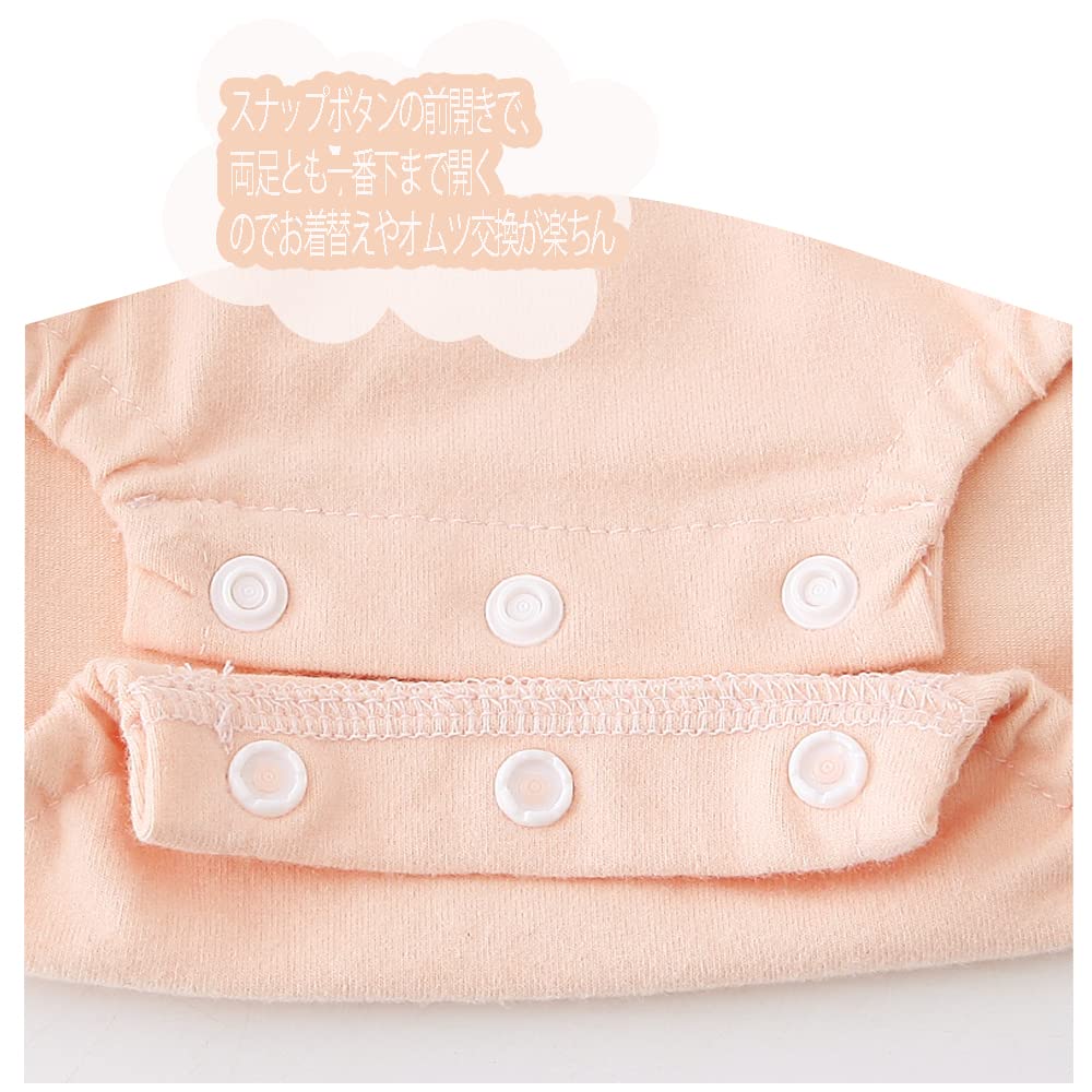 Baby Clothes Coverall Dress Bodysuit Tulle Skirt Spring Autumn Girls Newborn Clothes Embroidered Chrysanthemum Pattern Pre Pink 80 Months [Reegoo