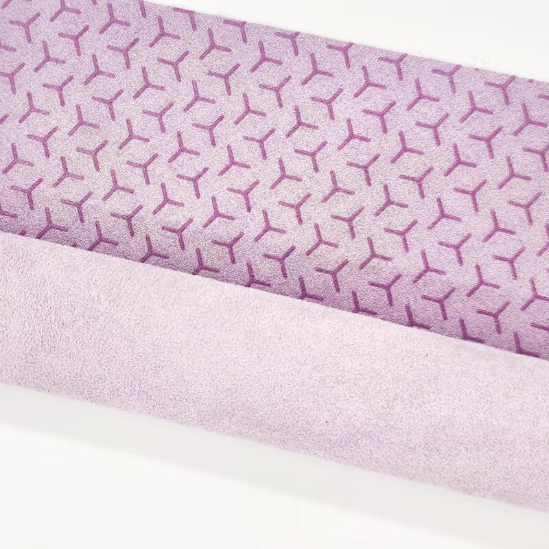 Antibacterial Non-Slip Yoga Mat Towel