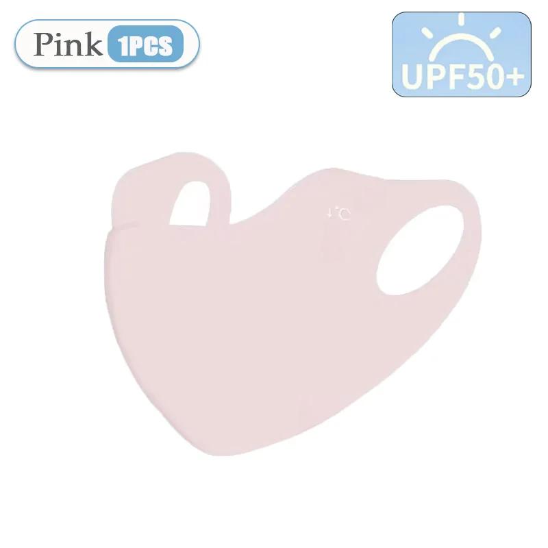 

1-20PCS Summer Sun Protection Breathable Ice Silk Mask Eye Corner 3D No Trace Face Mask Small Sunscreen Scarf Eye Protection