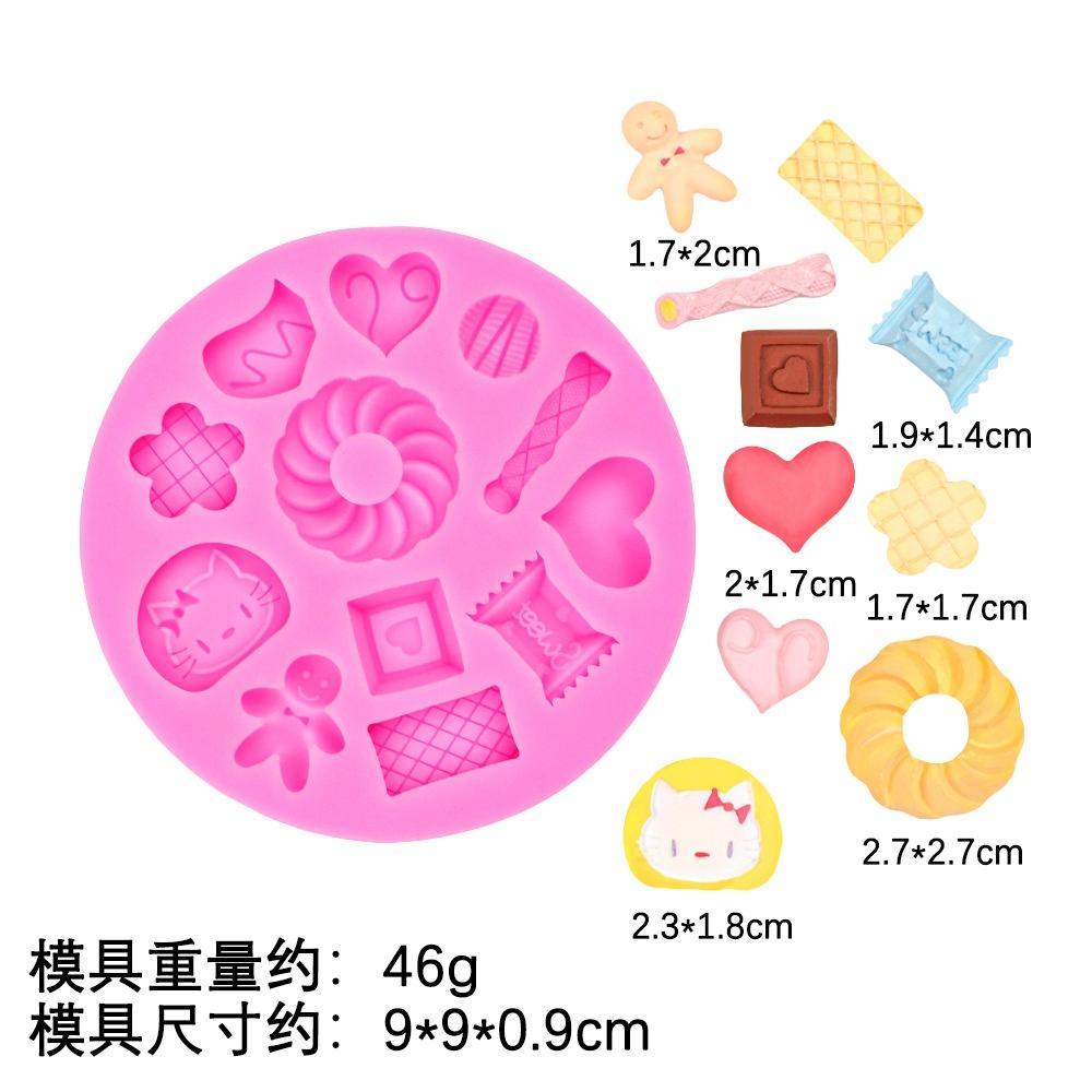 Cartoon Ice Cream Candy Candy Cake Silicone Mold DIY Handmade Chocolate Handmade Cake Dessert Decoration Baking Tools New