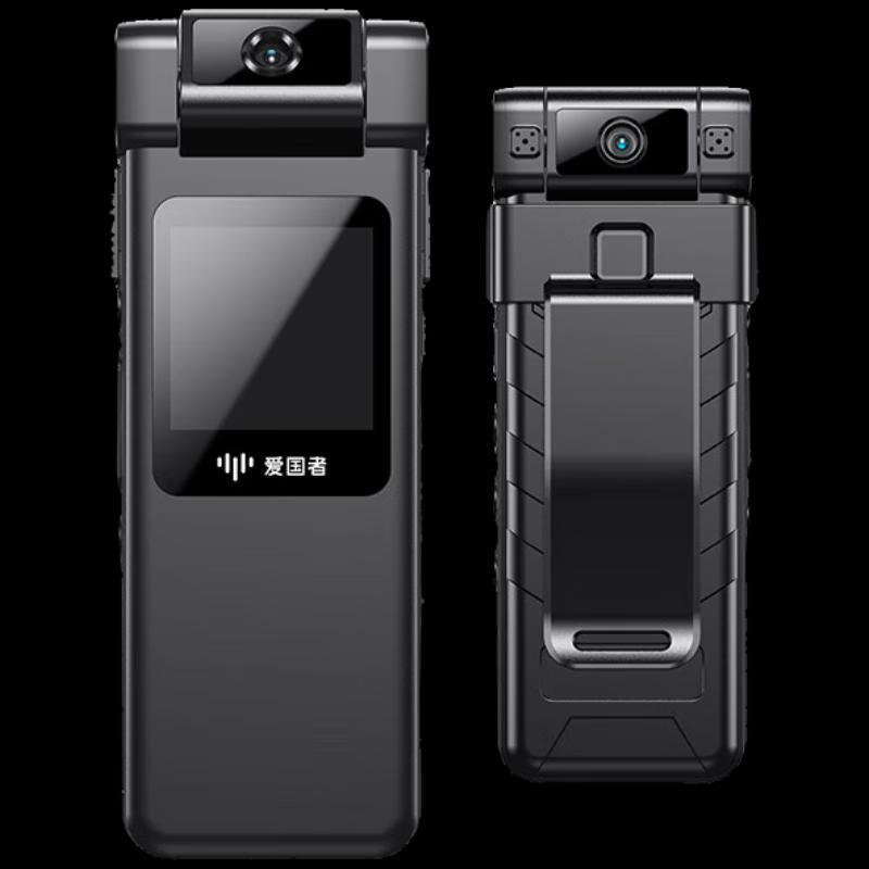 

Aigo S7 Portable HD Body Camera (CN version)