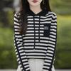 Striped Hooded Pullover Bottom Knitted Sweater Women's Jacket Sweater Loose Casual Fashion Reducing Top Hoodie Sweater