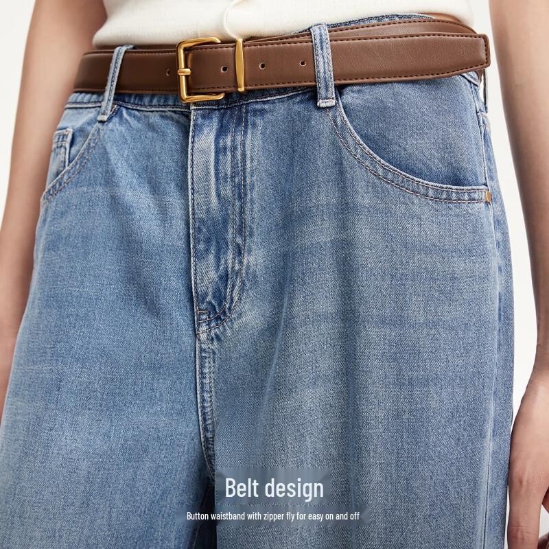 Veromoda Women's 2025 Summer Wide-Leg Denim Jeans