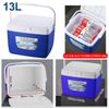 Outdoor Insulated Cooler Box Lunch Box for Camping Picnic Beach Car