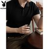 PLAYBOY Men's Pure Cotton Business Casual Polo Shirt