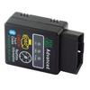 Pokročilý Bluetooth V1.5 OBD2 rozhraní skener Elm327 diagnostický nástroj pro Fiat