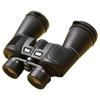 INJIE Tianxun 12x50 Low-Light Binoculars