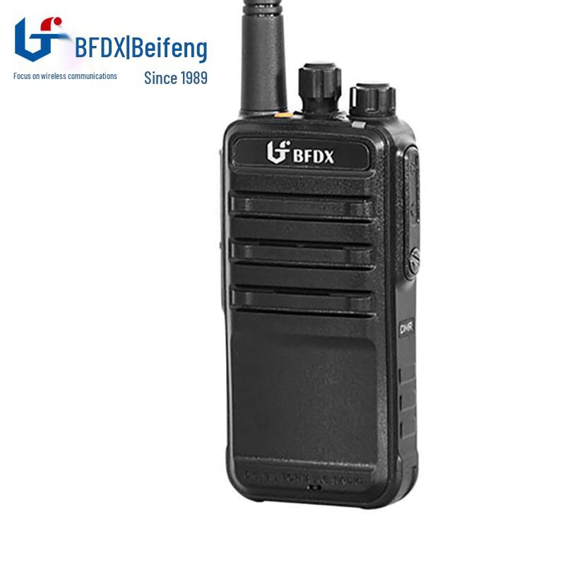 

Beifeng BF-PD700 Digital Encrypted Professional Walkie-Talkie (CN version)