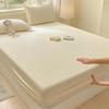 OEING Skin-Friendly Fitted Sheet Mattress Protector