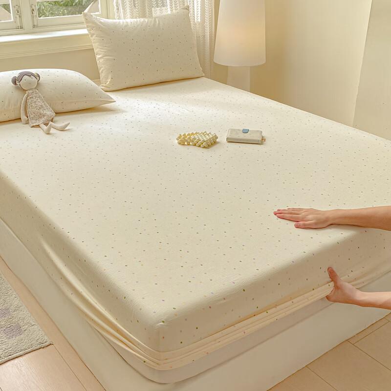 OEING Skin-Friendly Fitted Sheet Mattress Protector