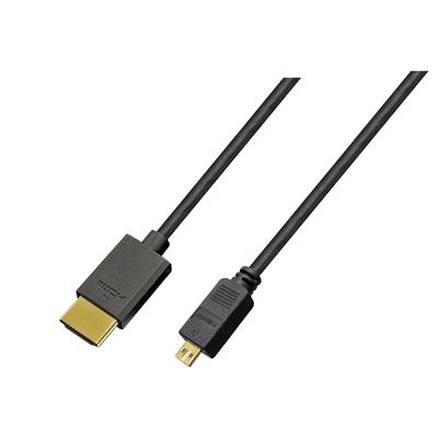 Vodaview Slim Micro HDMI Cable with Booster IC 5.0m 4.5mm Built-in
