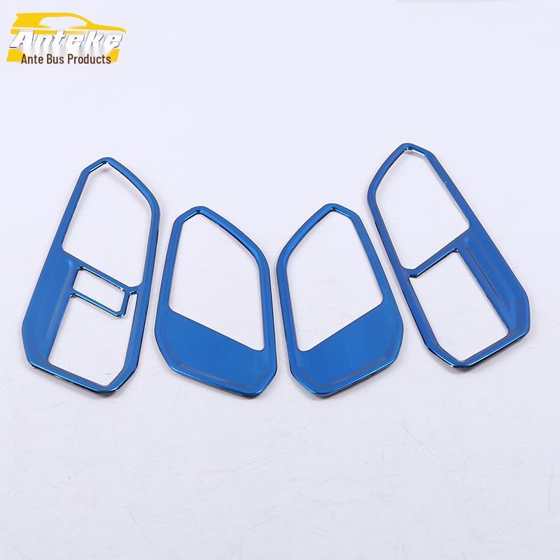 Taycan Interior Door Handle Trim: Bright Ring and Armrest Buckle Accessory for 18 Models