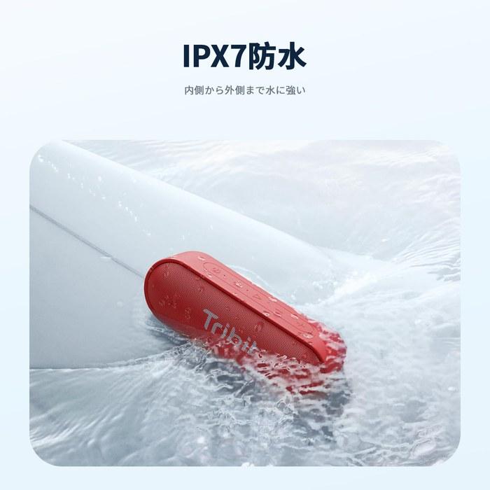 Tribit XSound Go Bluetooth Speaker IPX7 Waterproof Portable Speaker 24H Playtime 16W Bluetooth 5.0 TWS Black