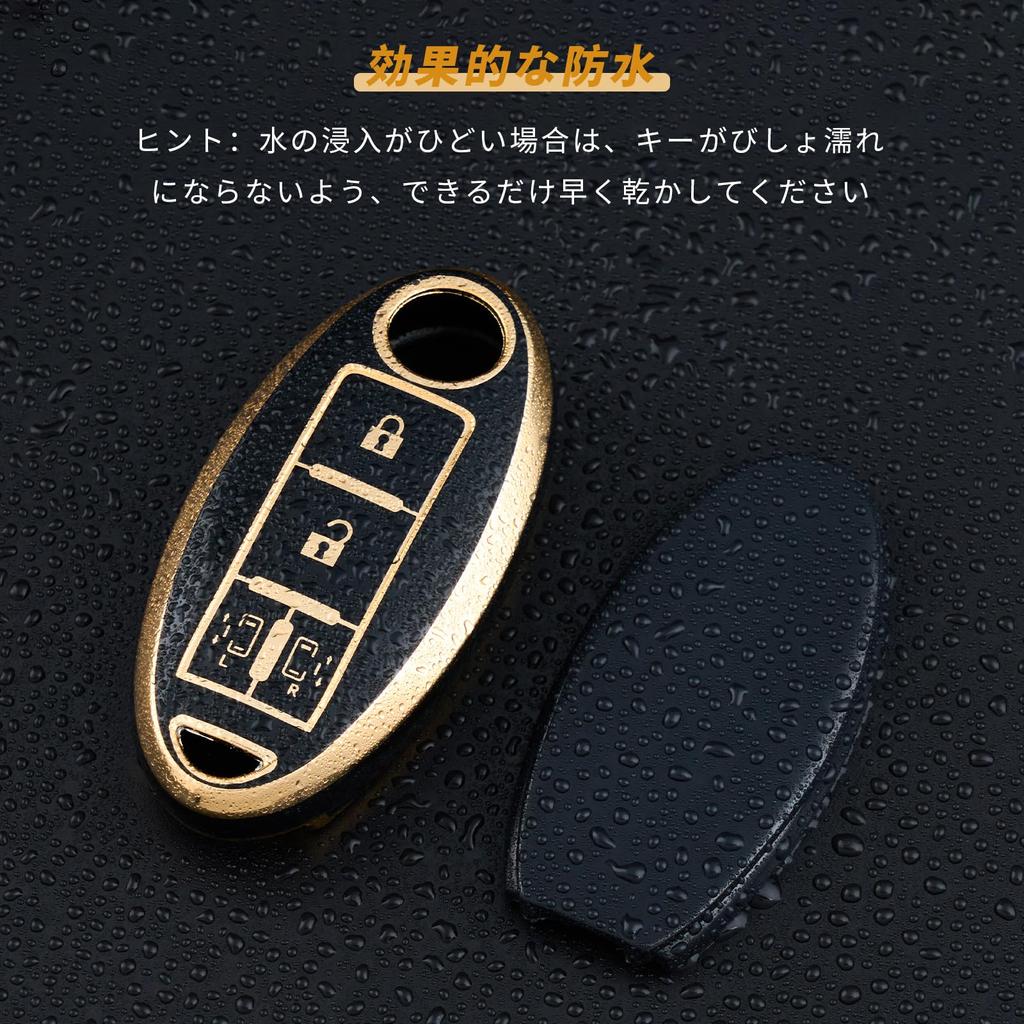 OFFCURVE Key Case for Nissan Dedicated Car Keybo, TPU Material, 4 Buttons, Serena C27