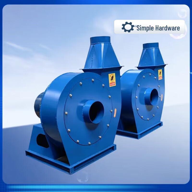 Industrial Sawdust & Wood Chip Blower Fan CN plug (adapter included)