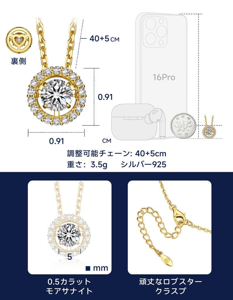 [MomentWish] Dansende Steen Ketting voor Vrouwen, 0.5 Karaat Moissanite Ketting, Zwaaiende Hanger, Sterling Zilver 925 Ketting, Cadeaubox Inbegrepen, Populair