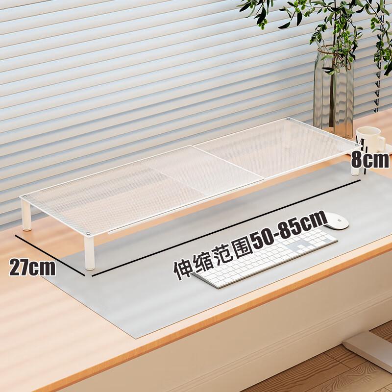 

Extendable Laptop Cooling Stand with Wireless Charging