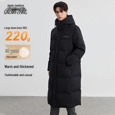XueZhongFei Unisex Winter Hooded Down Jacket
