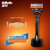 Compatible 5-Blade Razor Blade Refills for Fusion 5