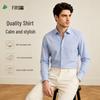Shanshan 100% Cotton Non-Iron Business Casual Long-Sleeve Shirt