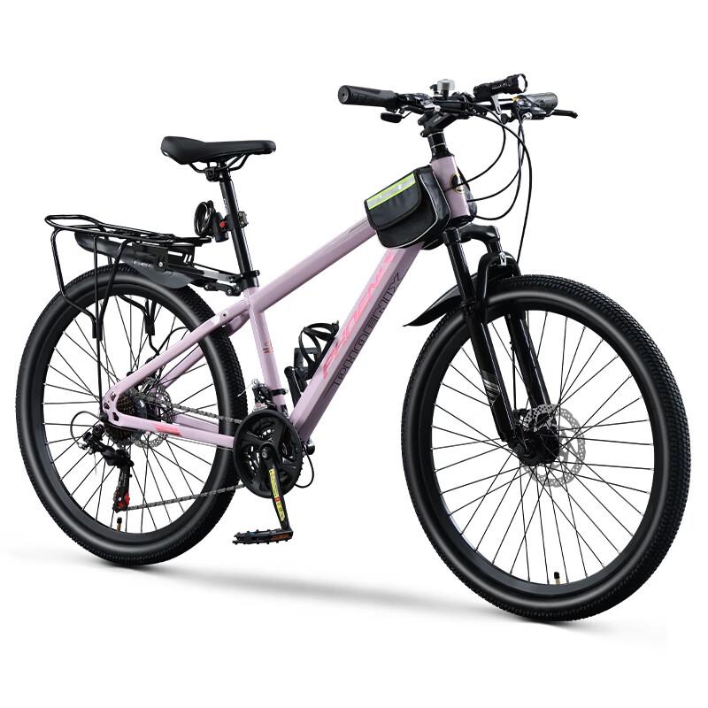 PHOENIX Cool Rider Aluminum Mountain Bike
