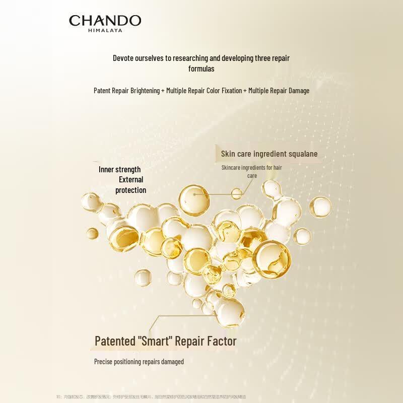 CHANDO Smooth & Shine Nourishing Hair Oil