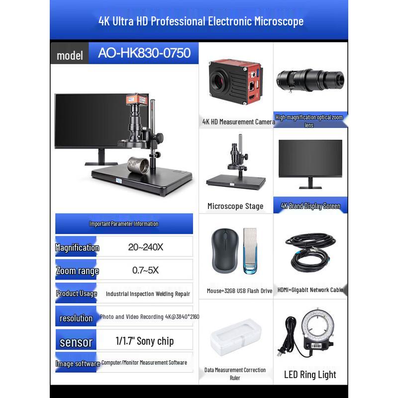 AOSVI Professional 4K Industrial Inspection Microscope