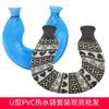 U-Shaped PVC Hot Water Bag Set Hot Compress Neck Guard Water Injection Hot Water Bag with Flannel Cover Washable