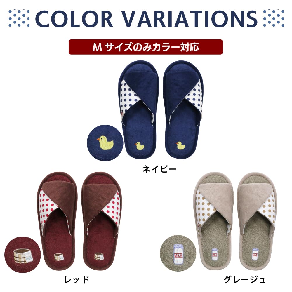 FASPROJECT Retro Bathhouse Cross Band Slippers Room (Women's/Navy) Front-Opening Open-Toe Shoes, Cotton, SHS-31522-NAVY