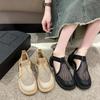 New Versatile, Fashionable, Breathable, Thick-heeled, Loose-fitting, Stretchable and Tight-fitting Women's Shoes and Sandals