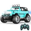 DEERC Remote Control Car for Kids Jeep RC Operation Birthday Kindergarten Elementary School Japanese Instruction Domestically DE86 - Off-Road Car,