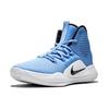 Nike Hyperdunk X Tb 'University Blue White' AR0467-401
