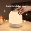 Midea Moonlight Rechargeable Night Light