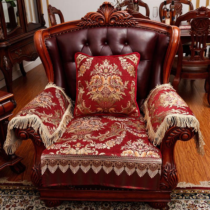 

Подушка для дивана из жаккарда, высококачественный нескользящий чехол, европейский чехол для дивана Four Seasons, праздничный декор для дивана, подкладка для дивана 65x65