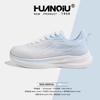 Global Sports Shoes New XHQ-GLD001 Summer Breathable Thin Mesh Shoes Soft Sole Light Casual Running Women