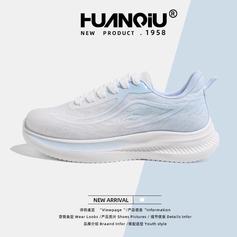 Global Sports Shoes New XHQ-GLD001 Summer Breathable Thin Mesh Shoes Soft Sole Light Casual Running Women