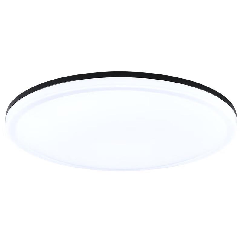 NVC 36W LED Three-Proof Bathroom Ceiling Light