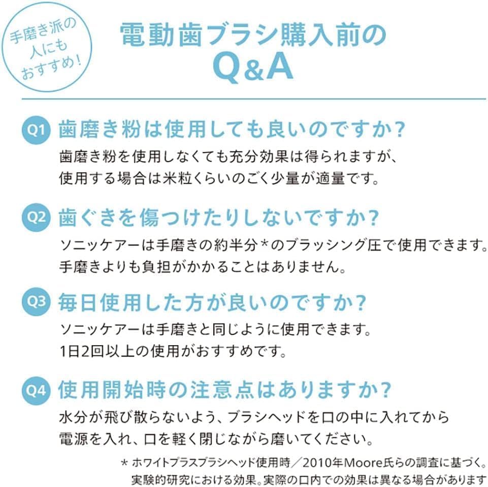 Philips Sonicare ExpertClean Electric Toothbrush with Portable (2-Pack Rechargeable/Travel Case) HX9692/21 Black/White