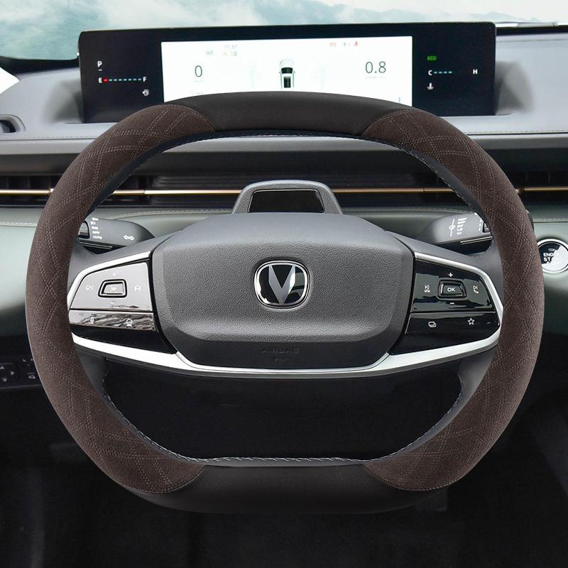 Fits 24 Changan Eado/Yida models: Suede leather, ultra-thin, non-slip, all-season steering wheel covers.