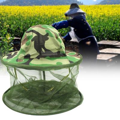 Bee Keeping Protective Mosquito Net Hat Outdoor Fishing Sun Cap Anti Bee Hat Insect Mesh Hat
