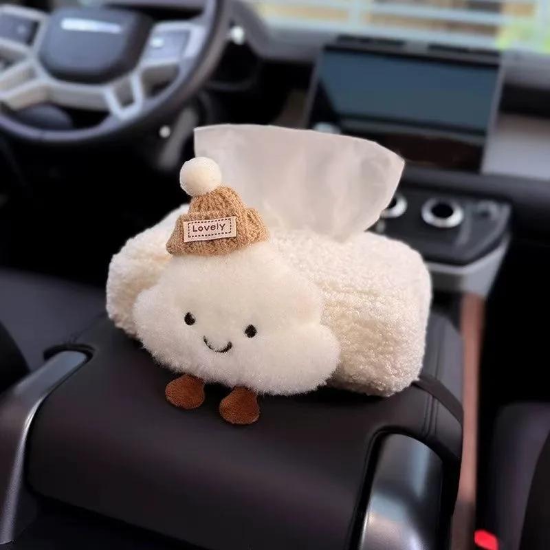 Creative Car Mounted Tissue Box Armrest Organizer Seated Drawer Box Hanging Bag - Automobile Interior Decorative Accessory