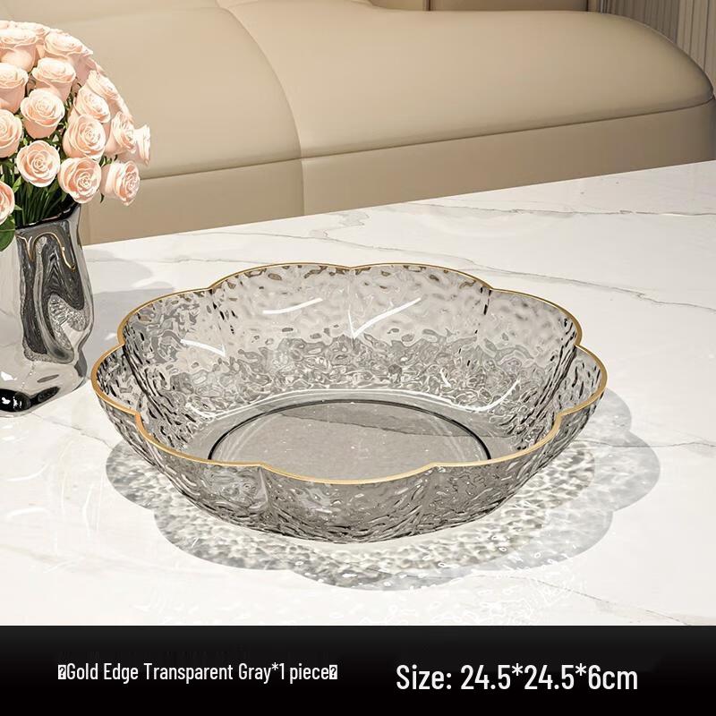HANDUNYOU Floral Ripple Ceramic Fruit Plate