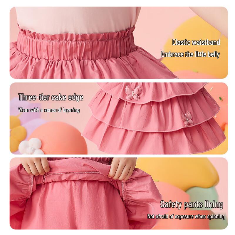 ASK JUNIOR Girls' Summer Layered Princess Skirt