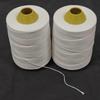 Rongyu Bag Sealing Thread