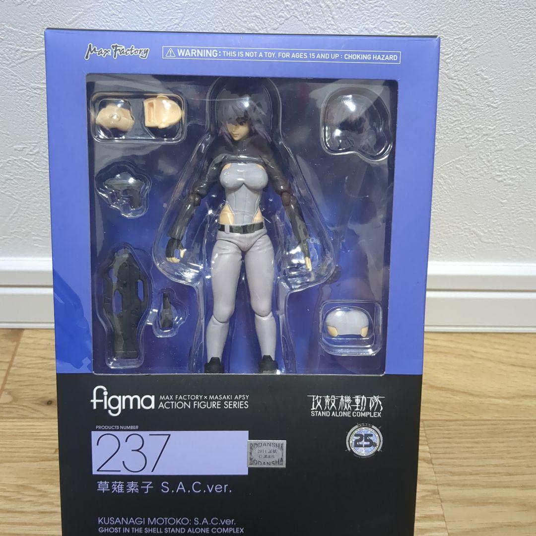 

[Б/У] figma 237 Призрак в доспехах STAND ALONE COMPLEX Мотоко Кусанаги