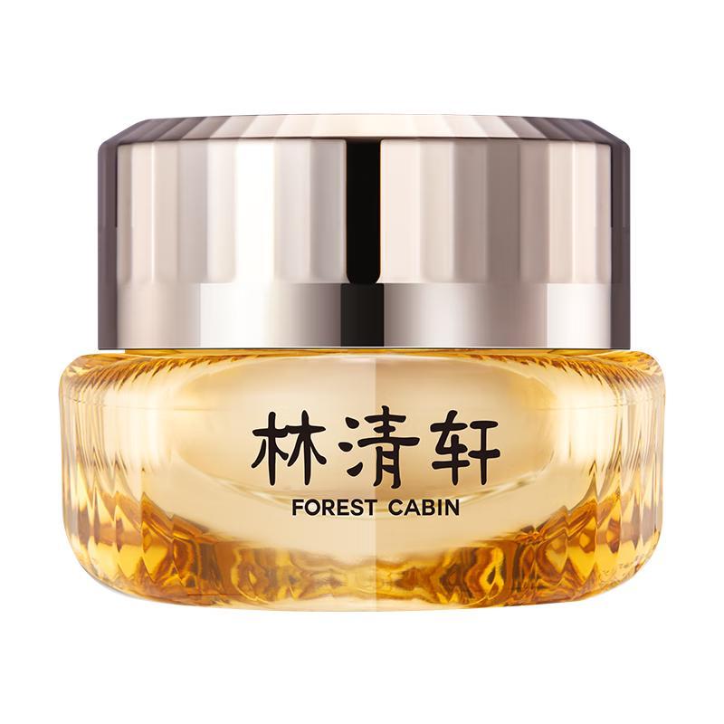 

Lin Qingxuan Camellia Polypeptide Anti-Wrinkle Repair Face Cream