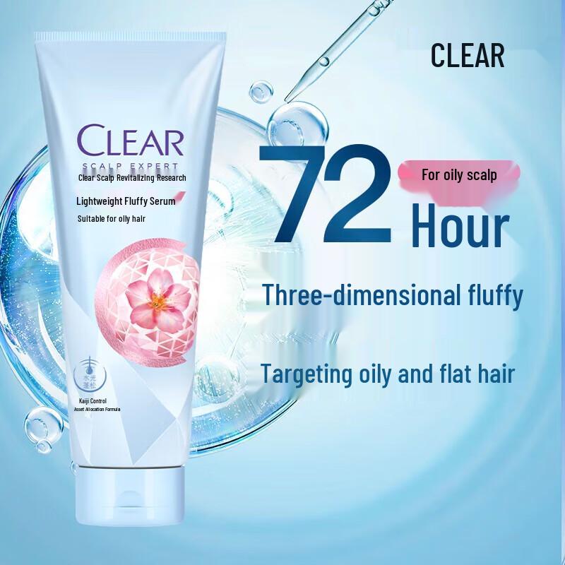 CLEAR Lightweight Volumizing Scalp Care Conditioner