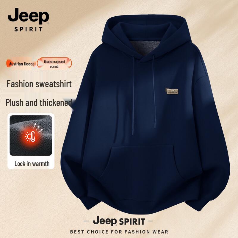 

JEEP SPIRIT Men s Fleece Lined Hooded Sweatshirt 2XL (185)