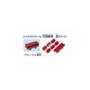 TAKARA TOMY Tomica Plarail Block Entry Set Toy for Ages 3 and Up