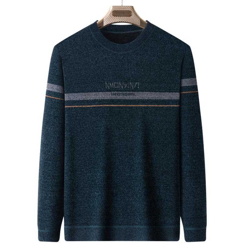 Men's Plus Velvet Thickened Chenille Sweater: Warm Winter Knitwear for Middle-Aged and Elderly Dads